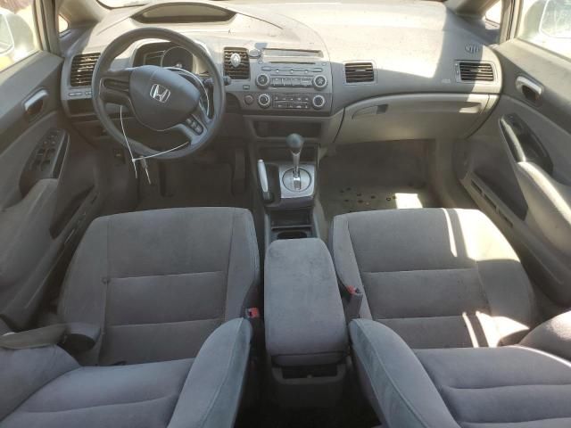 2007 Honda Civic LX