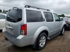 2012 Nissan Pathfinder S