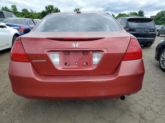 2007 Honda Accord EX