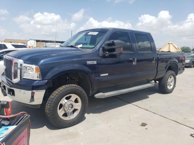 2006 Ford F250 Super Duty