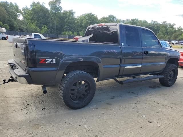 2005 GMC New Sierra K1500