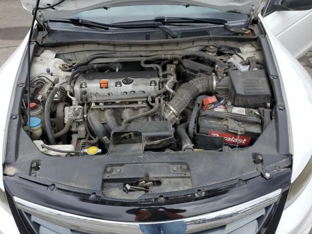 2011 Honda Accord EXL