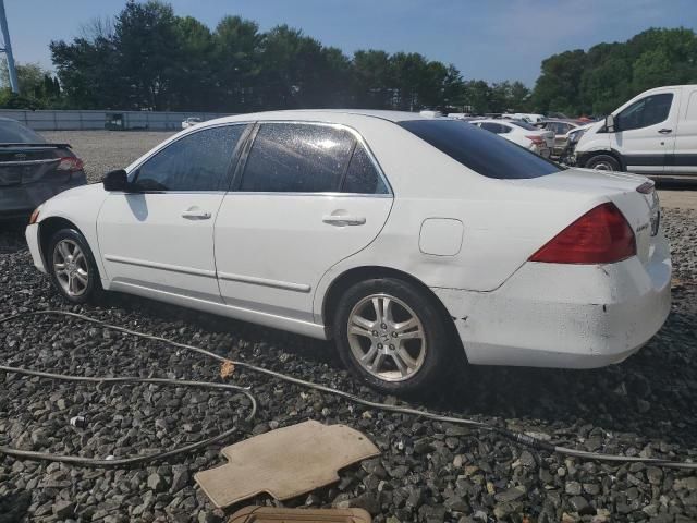 2007 Honda Accord EX