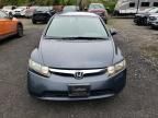 2008 Honda Civic Hybrid