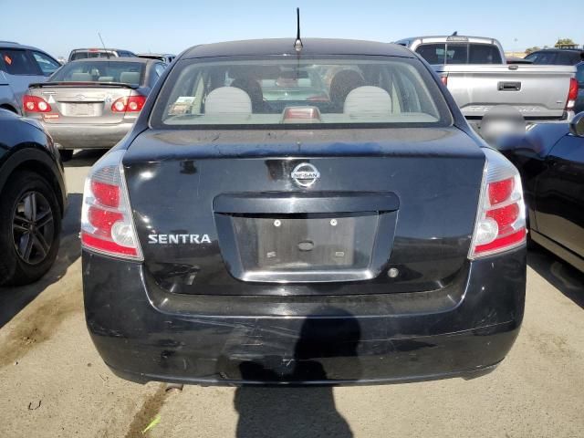 2008 Nissan Sentra 2.0