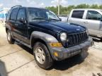 2007 Jeep Liberty Sport