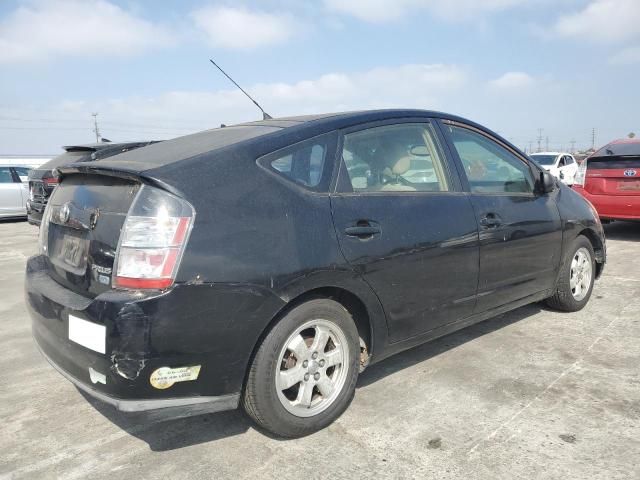 2005 Toyota Prius