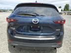 2023 Mazda CX-5 Preferred