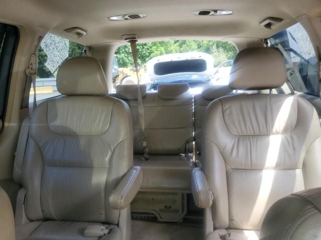 2006 Honda Odyssey EXL