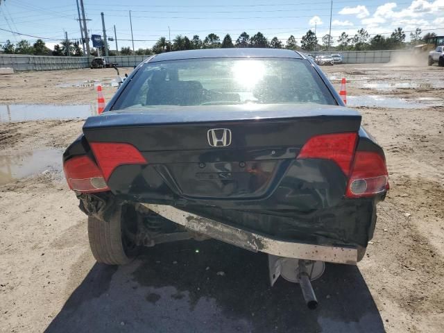 2007 Honda Civic LX