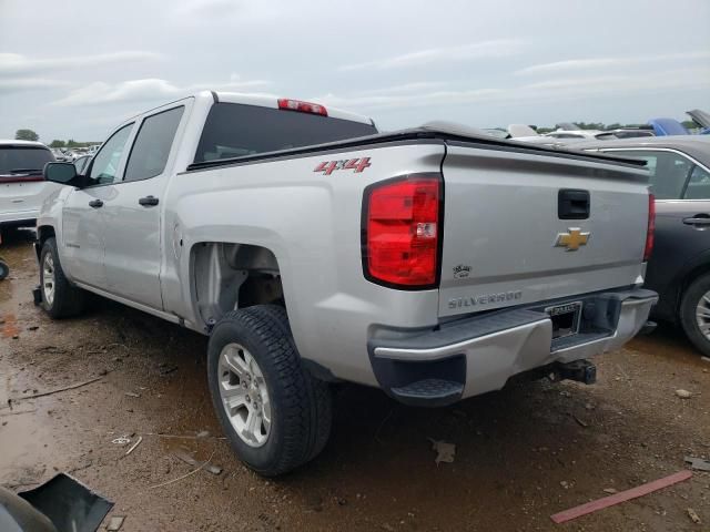 2018 Chevrolet Silverado K1500 Custom