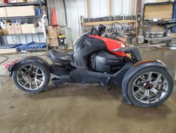 Salvage motorcycles for sale at West Mifflin, PA auction: 2023 Can-Am Ryker