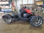 2023 Can-Am Ryker