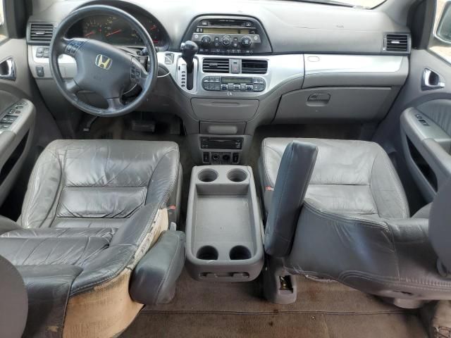 2008 Honda Odyssey EXL