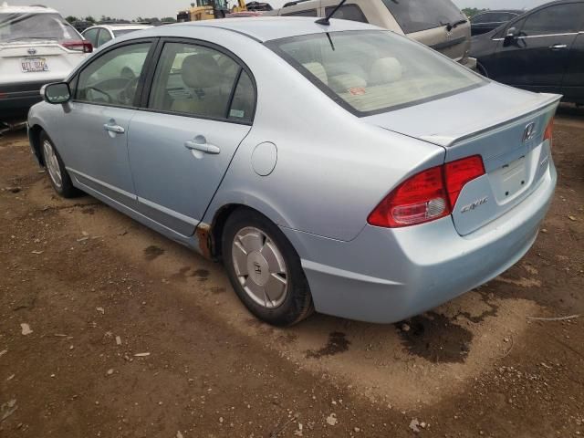 2008 Honda Civic Hybrid