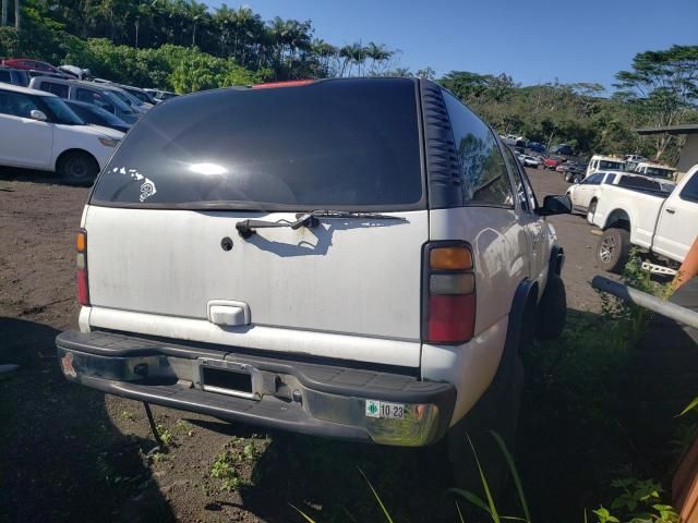 2005 Chevrolet Suburban C1500