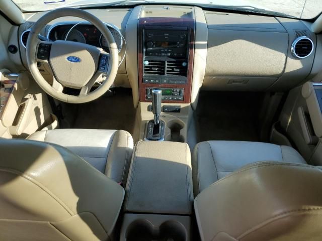 2007 Ford Explorer Limited