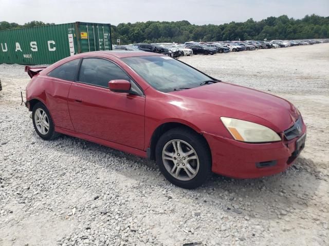 2006 Honda Accord EX