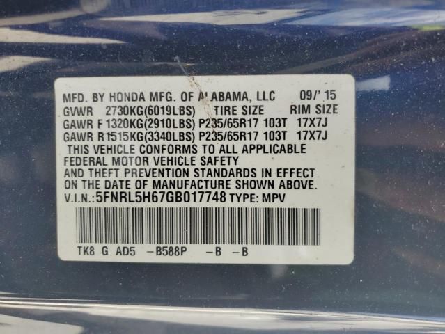 2016 Honda Odyssey EXL