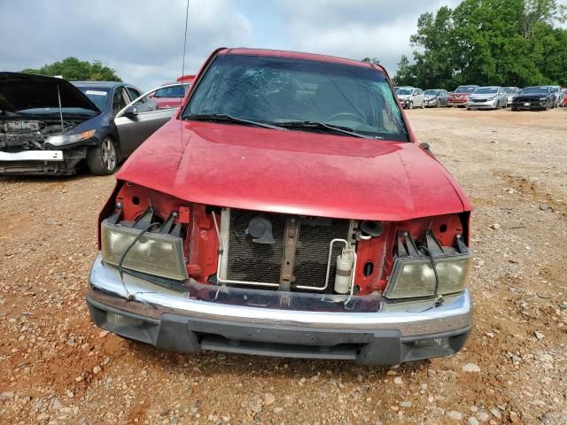 2006 Chevrolet Colorado