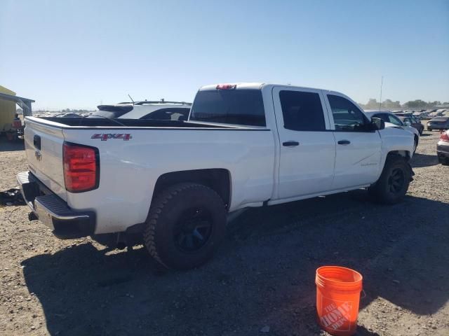 2016 Chevrolet Silverado K1500