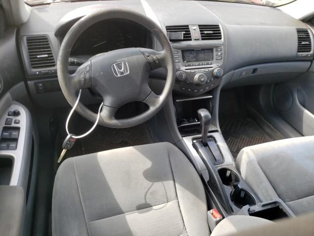 2007 Honda Accord EX