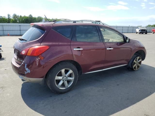 2010 Nissan Murano S