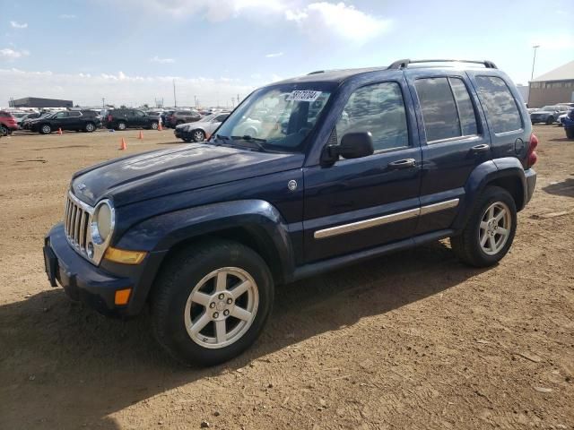 2007 Jeep Liberty Limited