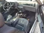 1987 Buick Regal