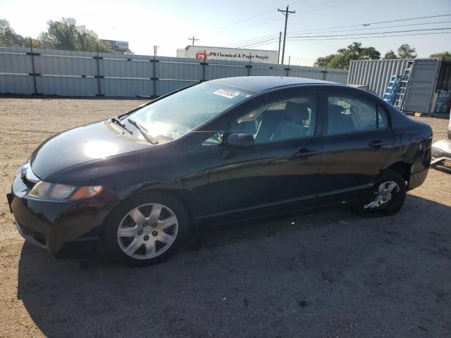 2009 Honda Civic LX