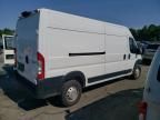 2023 Dodge RAM Promaster 2500 2500 High