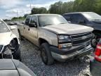 2006 Chevrolet Silverado C2500 Heavy Duty