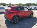 2020 Mitsubishi Eclipse Cross ES