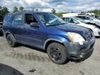 2005 Honda CR-V LX