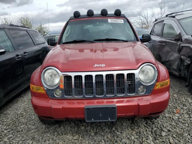 2006 Jeep Liberty Limited