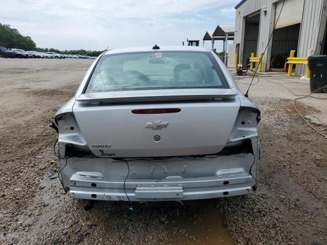 2005 Chevrolet Cobalt LS