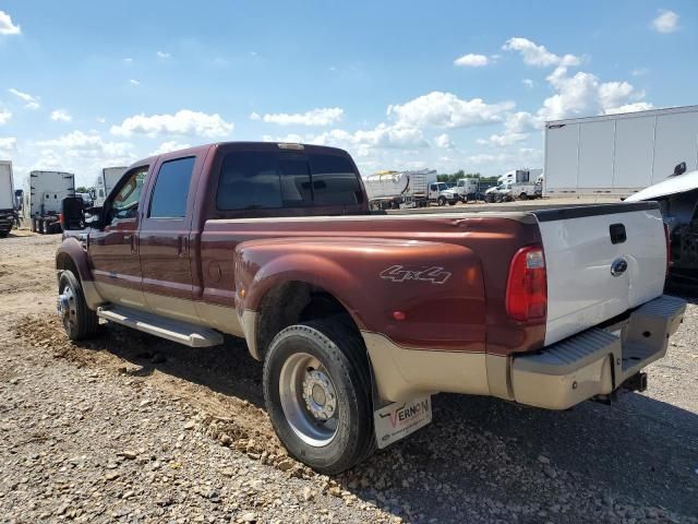 2008 Ford F450 Super Duty