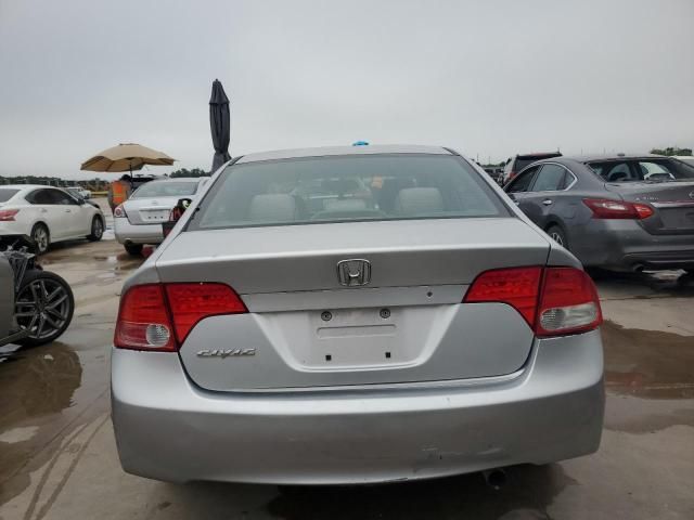 2007 Honda Civic LX