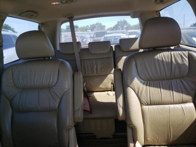 2010 Honda Odyssey EXL