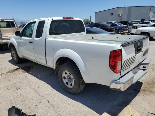 2015 Nissan Frontier S