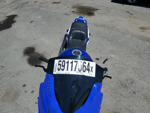 2008 Suzuki GSX650 F