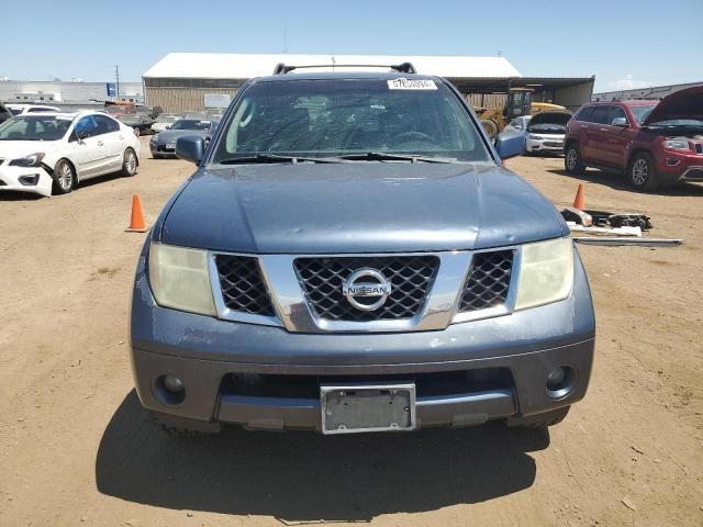 2007 Nissan Pathfinder LE