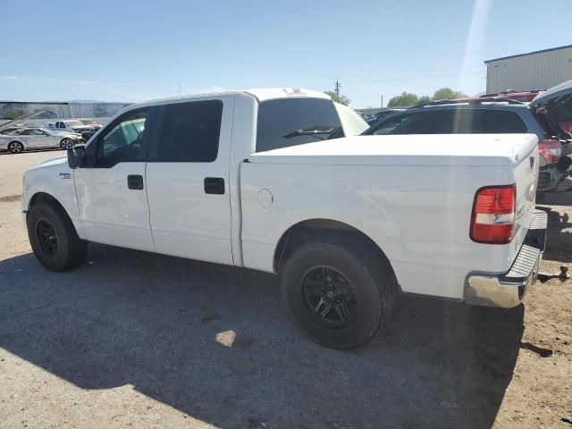 2007 Ford F150 Supercrew