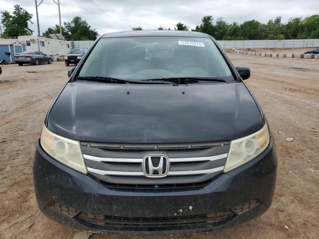 2013 Honda Odyssey EXL