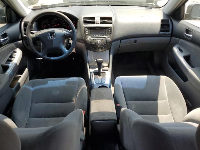 2005 Honda Accord EX