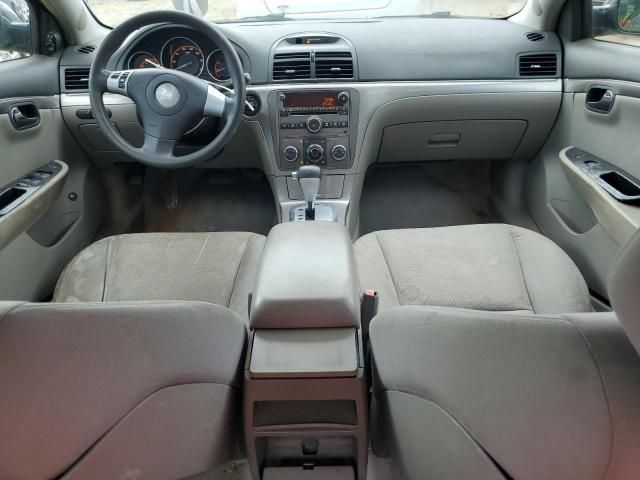 2008 Saturn Aura XE