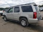 2007 Chevrolet Tahoe C1500