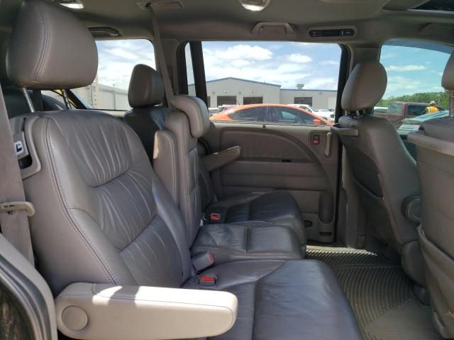 2010 Honda Odyssey EXL