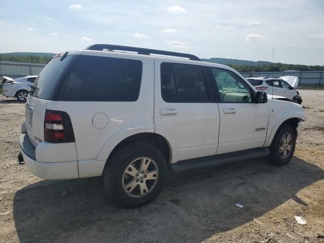 2007 Ford Explorer XLT