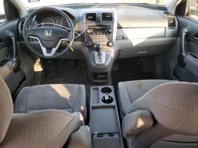 2008 Honda CR-V EX